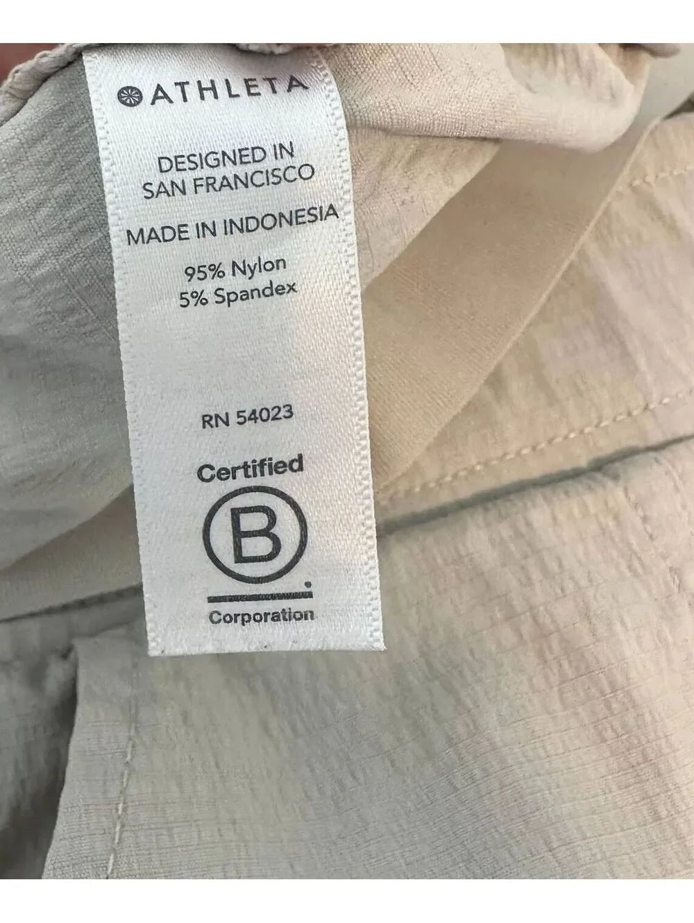 Athleta Trekkie pants size 12 tan oat belted hiking outdoor casual nylon